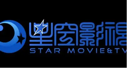 星空影视 - 免费在线观看电影电视剧